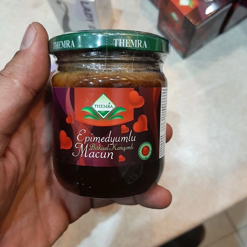 معجون تقویتی تمرا 240 themra — تصویر ۲
