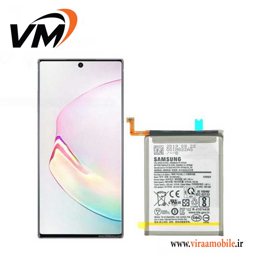باتری اصلی سامسونگ Samsung Galaxy Note 10 Plus