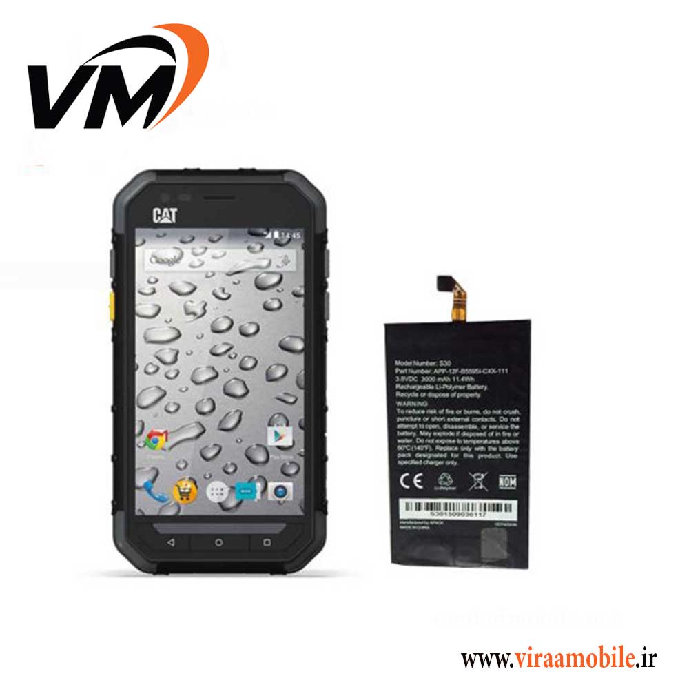 باتری اصلی کاترپیلار Cat S30 — تصویر ۲