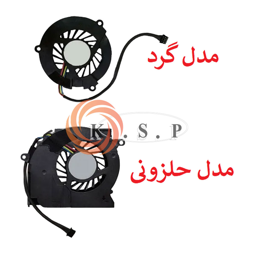 فن لپ تاپ اچ پی Fan HP Elitebook 2540