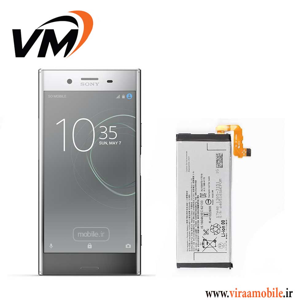 باتری اصلی سونی Sony Xperia XZ Premium