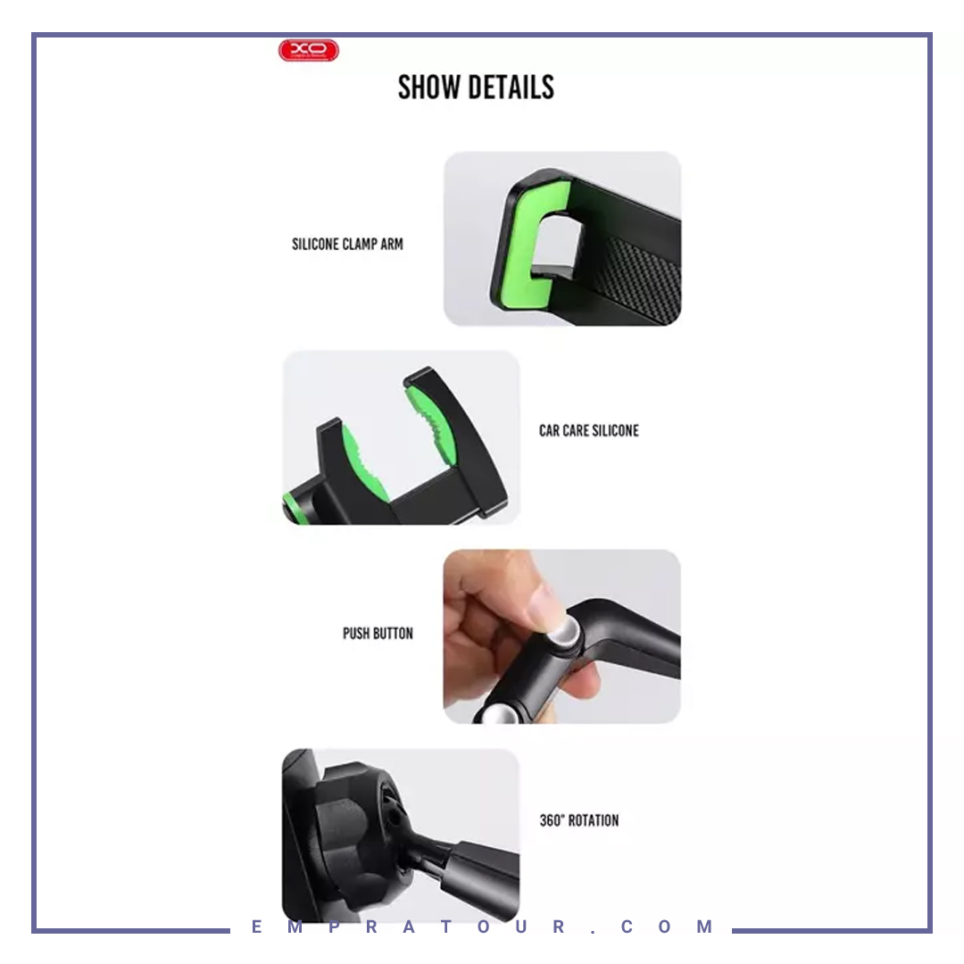 هولدر آینه وسط خودرو ایکس او XO Car Rearview Mirror Bracket Holder C107 — تصویر ۴