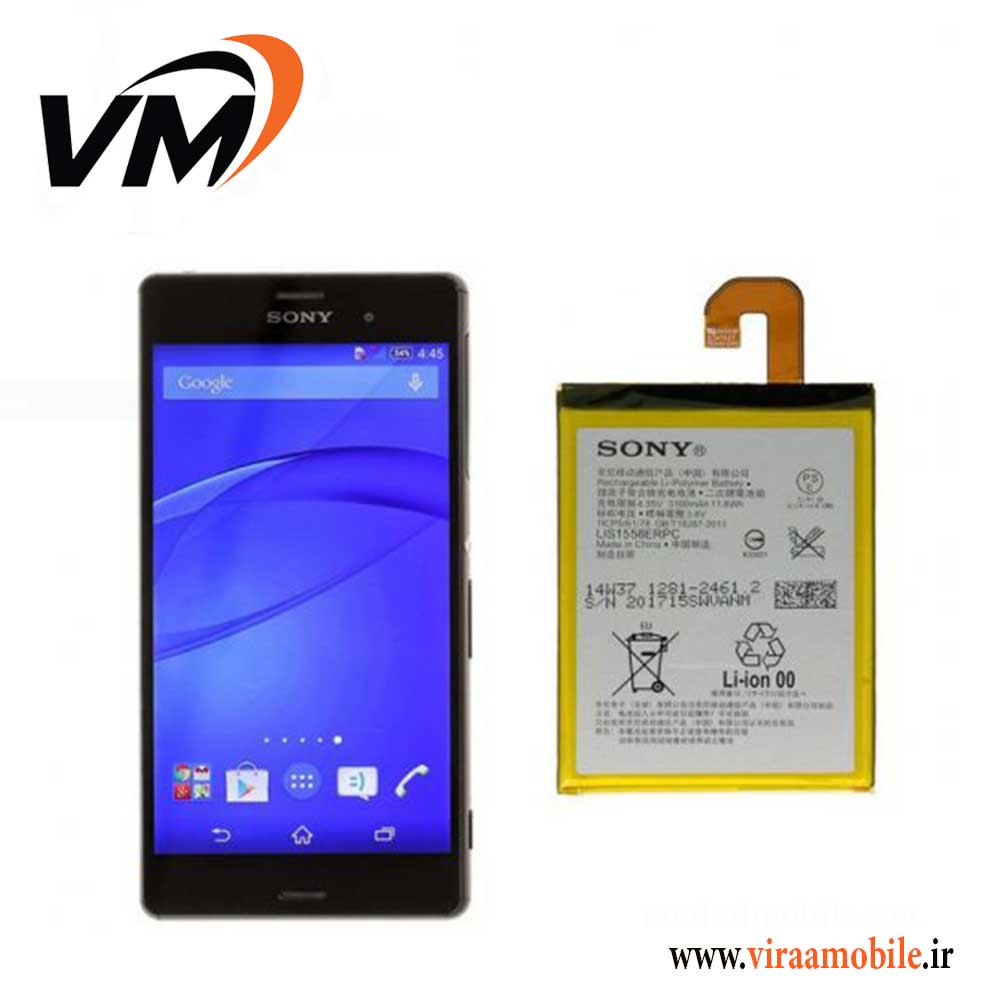 باتری اصلی سونی Sony Xperia Z3 Dual