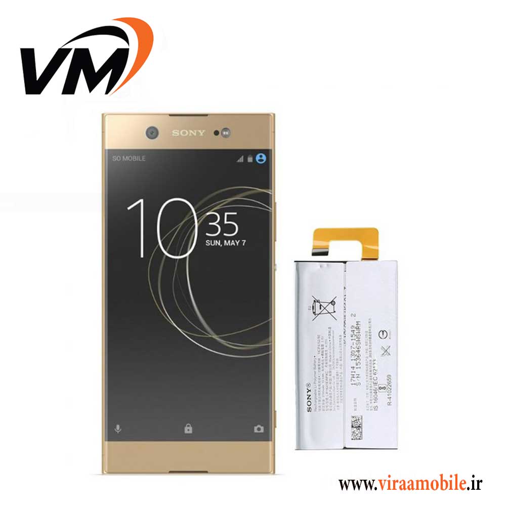 باتری اصلی سونی Sony Xperia XA1 Ultra — تصویر ۲