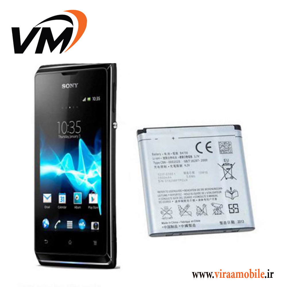 باتری اصلی سونی Sony Xperia E