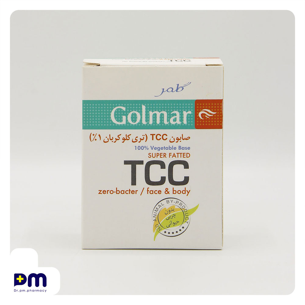 صابون TCC (تری کلوکربان 1%) گلمر