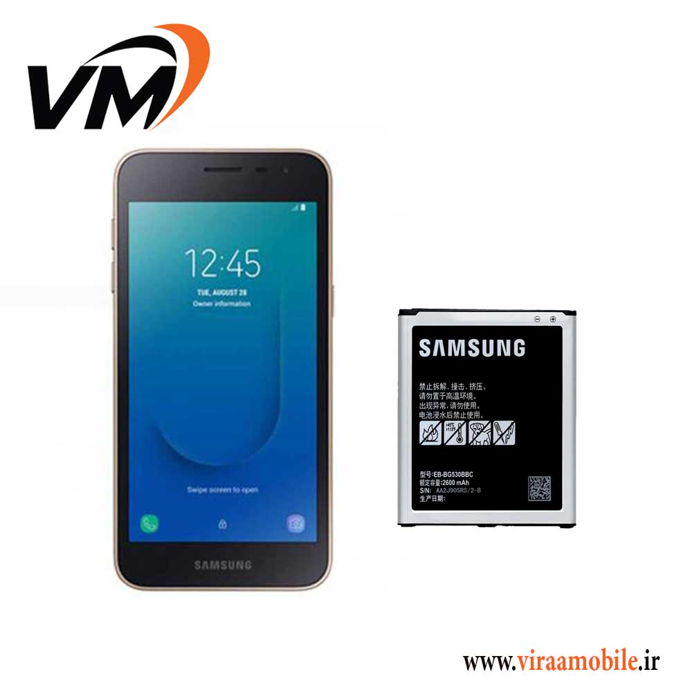 باتری اصلی سامسونگ Galaxy J2 Core 2020