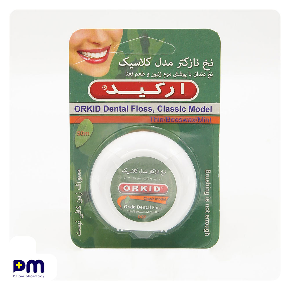 نخ دندان نازک با پوشش موم زنبور و طعم نعنا ارکید (مدل کلاسیک)