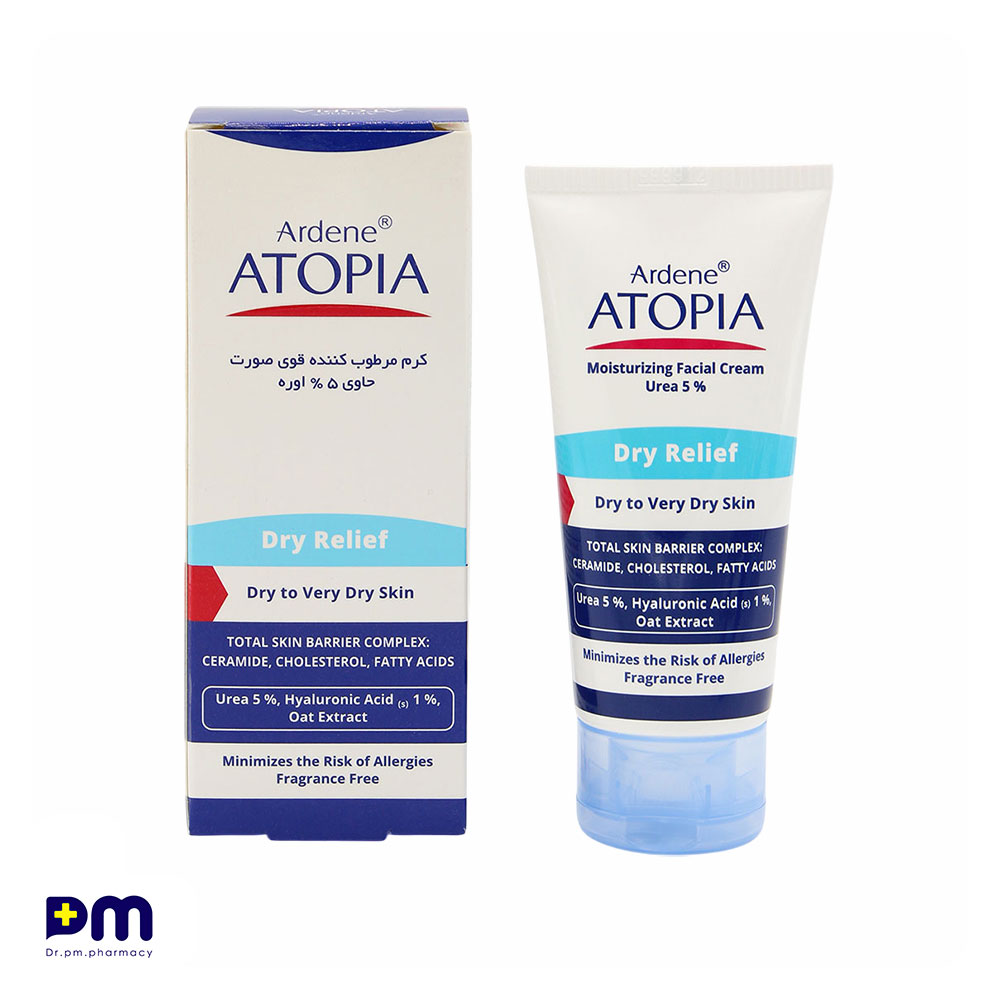 کرم مرطوب کننده قوی صورت حاوی 5% اوره آردن اتوپیا — تصویر ۲