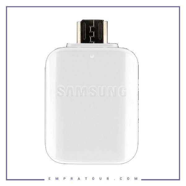 او تی جی میکرو اورجینال پکدار سامسونگ SAMSUNG USB To MICRO-USB OTG