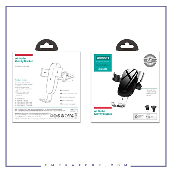 هولدر موبایل جویروم Joyroom JR-ZS198 Gravity Bracket Car Holder — تصویر ۳