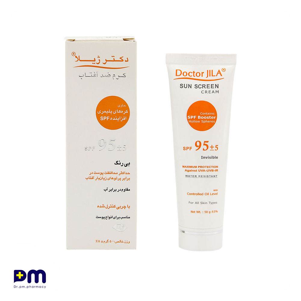 کرم ضد آفتاب بی رنگ 95 دکتر ژیلا مناسب انواع پوست