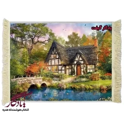 تابلو فرش ماشینی طرح منظره در کنار کلبه کد m58 - 70*100 — تصویر ۳