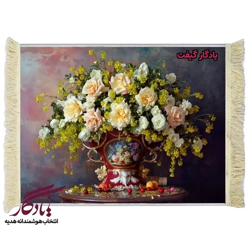 تابلو فرش ماشینی طرح گل رز و ماهور کد g22 - 70*100