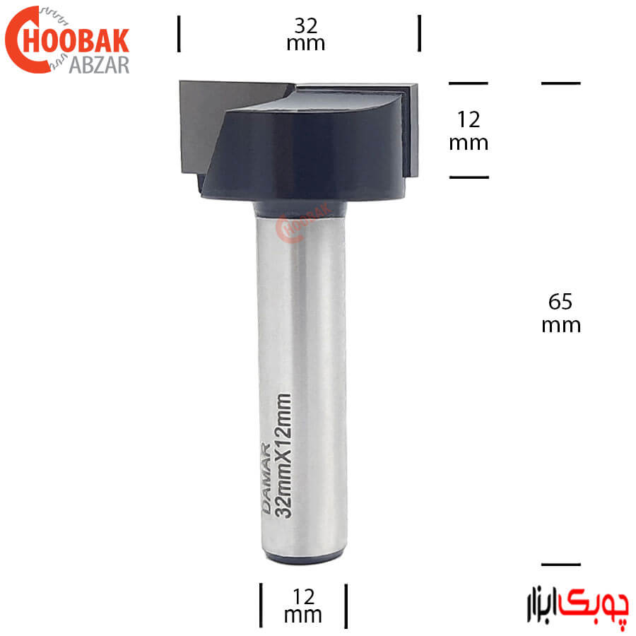 تیغ کف تراش 3.2 سانتیمتر دامار کد DM-ST3204 — تصویر ۳