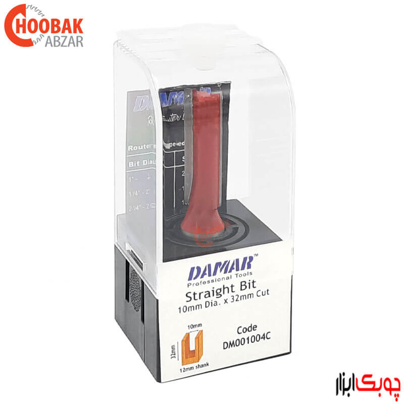 تیغ شیارزن 10 میلمیتر دامار کد DM001004C — تصویر ۵