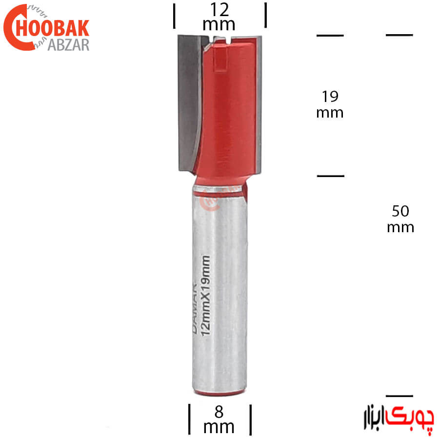 تیغ شیارزن کفتراش 12 میلمیتر دامار کد DM021203 — تصویر ۳