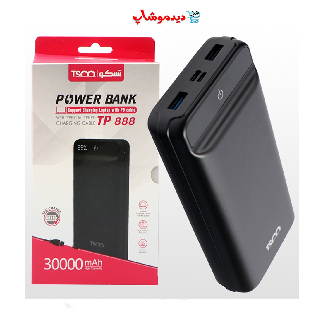پاوربانک تسکو TP-888 ظرفیت 30000mAh — تصویر ۲