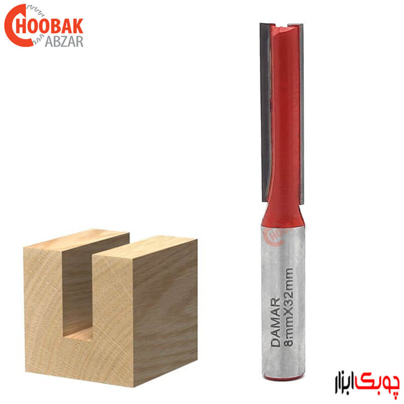 تیغ شیارزن 8 میلمیتر دامار کد DM000803C — تصویر ۲