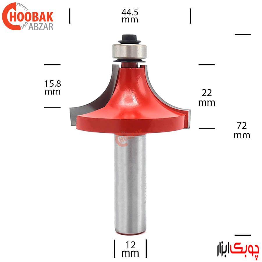 تیغ بانکی دامار R15.8 کد DM624454 — تصویر ۳