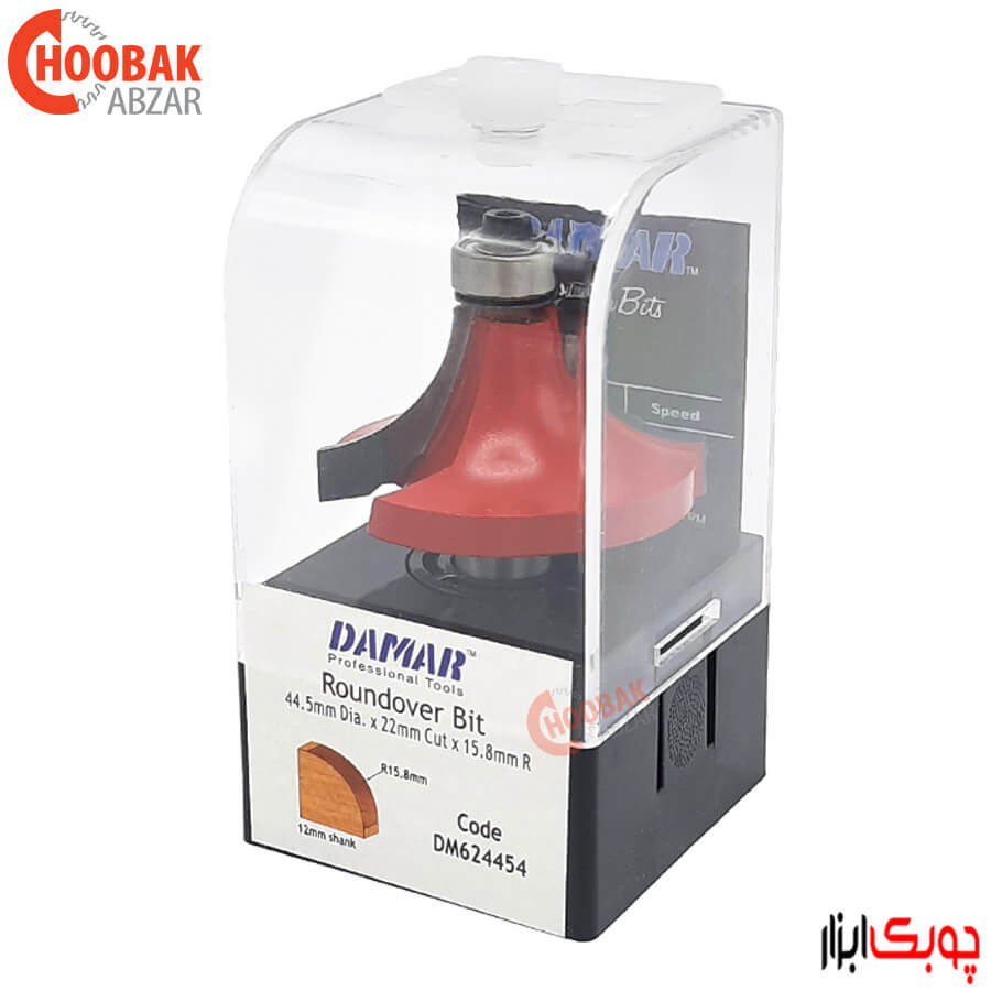 تیغ بانکی دامار R15.8 کد DM624454 — تصویر ۵
