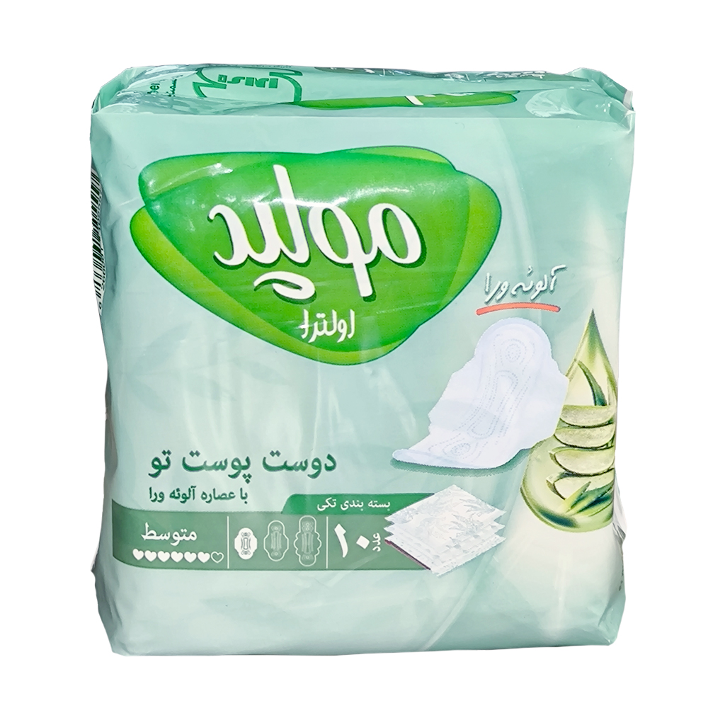 نوار بهداشتی اولترا حاوی عصاره آلوئه ورا بسیاز نازک سایز متوسط 10 عددی ـ مولپد — تصویر ۲