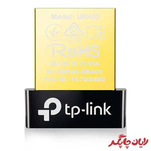 دانگل بلوتوث کامپیوتر TP-Link UB400 — تصویر ۲
