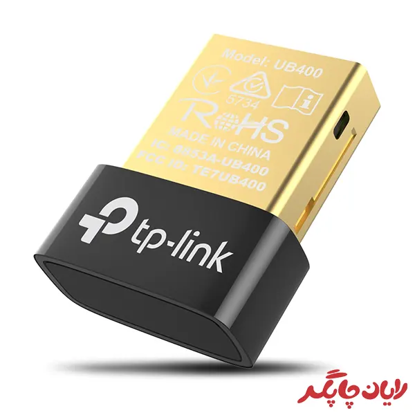 دانگل بلوتوث کامپیوتر TP-Link UB400 — تصویر ۴