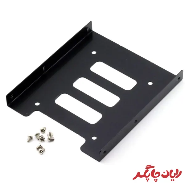 براکت فلزی حافظه SSD