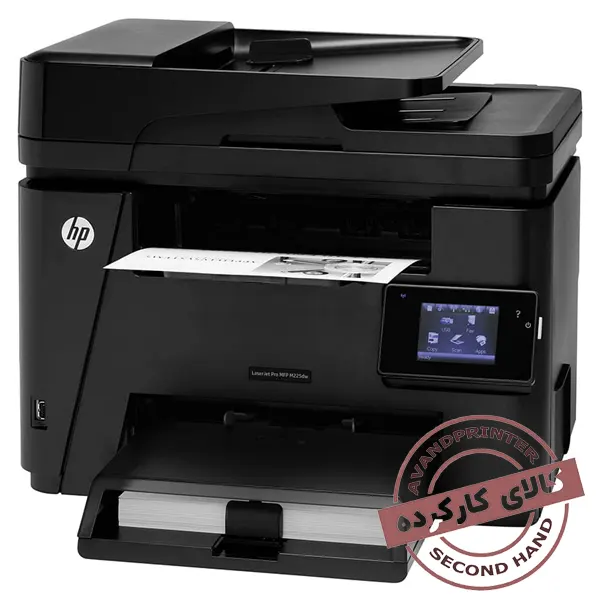 پرینتر لیزری چندکاره اچ پی Hp LaserJet M225dw استوک — تصویر ۳