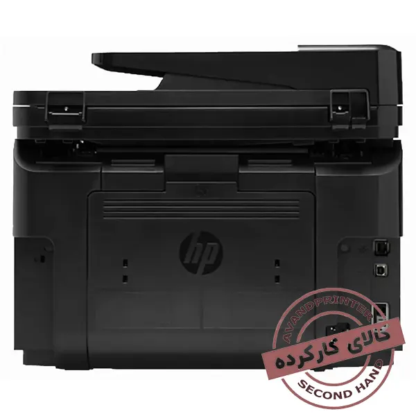 پرینتر لیزری چندکاره اچ پی Hp LaserJet M225dw استوک — تصویر ۴