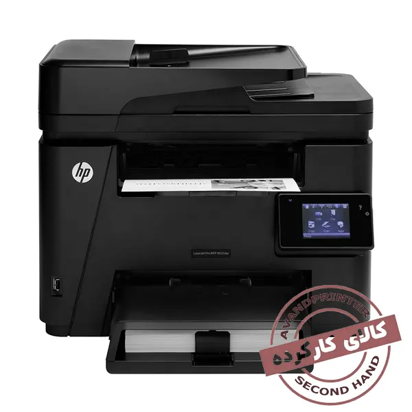 پرینتر لیزری چندکاره اچ پی Hp LaserJet M225dw استوک