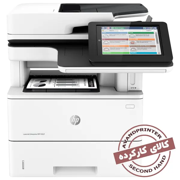 پرینتر لیزری hp MFP M527 استوک
