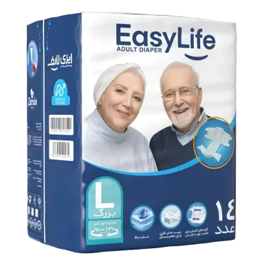 پوشک چسبی بزرگسال ایزی لایف