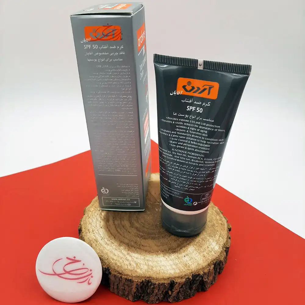 کرم ضد آفتاب SPF 50 آقایان آردن Ardene مدل Total Sunblock (فاقد چربی و بیرنگ) حجم 50 گرمی — تصویر ۳