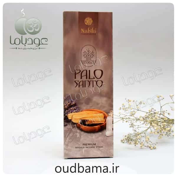 عود دست ساز پالوسانتو PALO SANTO ( نابیلا NABILA )