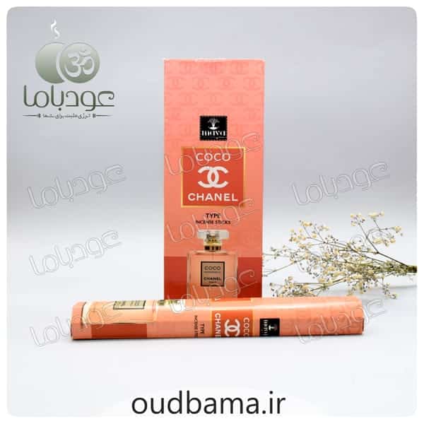 عود کوکوچنل COCO CHANEL ( مایا MAYA )