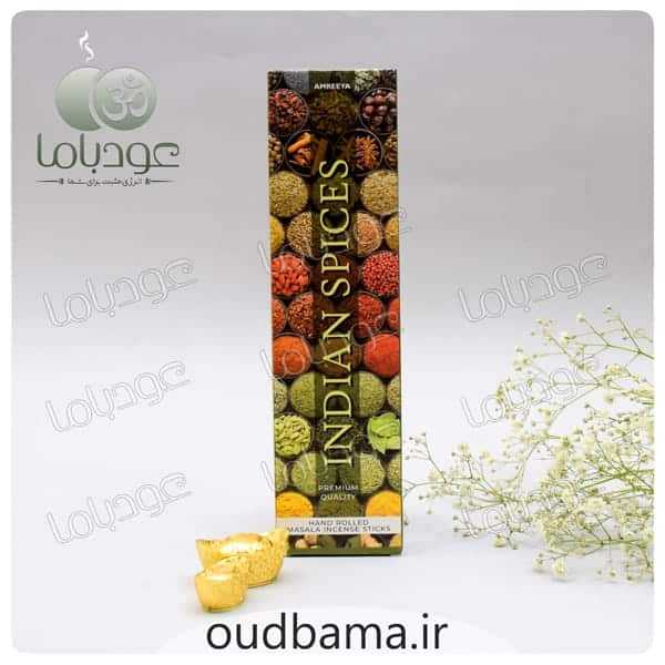 عود دستساز هل ادویه هندی ایندیان اسپایس INDIAN SPICE ( آمریا AMREEYA )