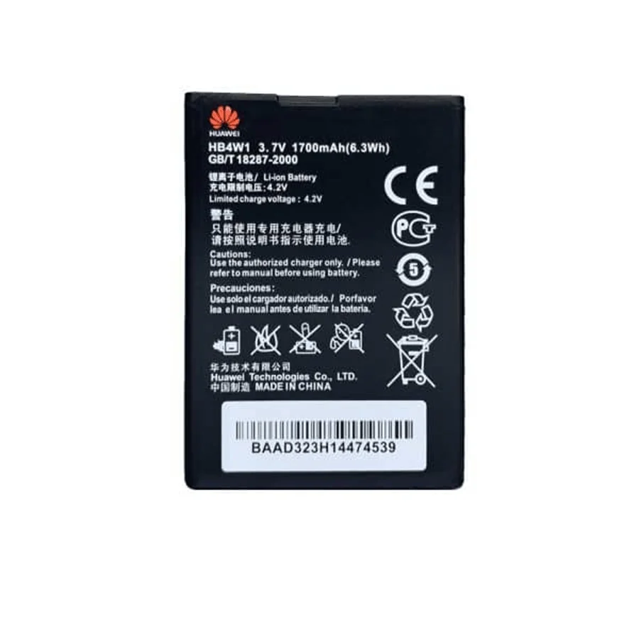 فلت پاور و ولوم هواوی HUAWEI Y530 ساخت چین — تصویر ۶