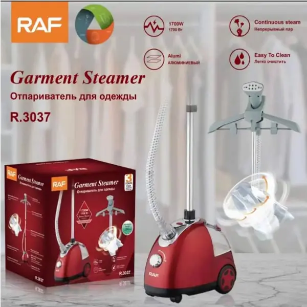 اتوبخار ایستاده 1700 وات راف مدل 3037 — تصویر ۷
