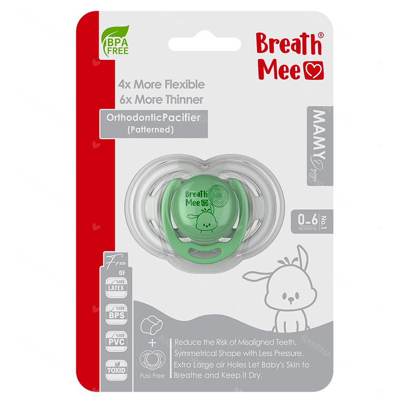 پستانک ارتودنسی سایز 0 تا 6 ماه مدل مامی تک عددی برث می Breath Mee — تصویر ۴