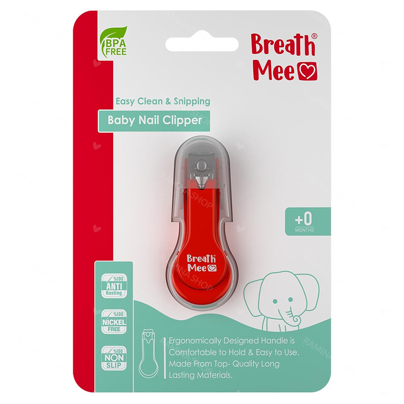 ناخن گیر نوزاد و کودک برث می Breath Mee — تصویر ۵