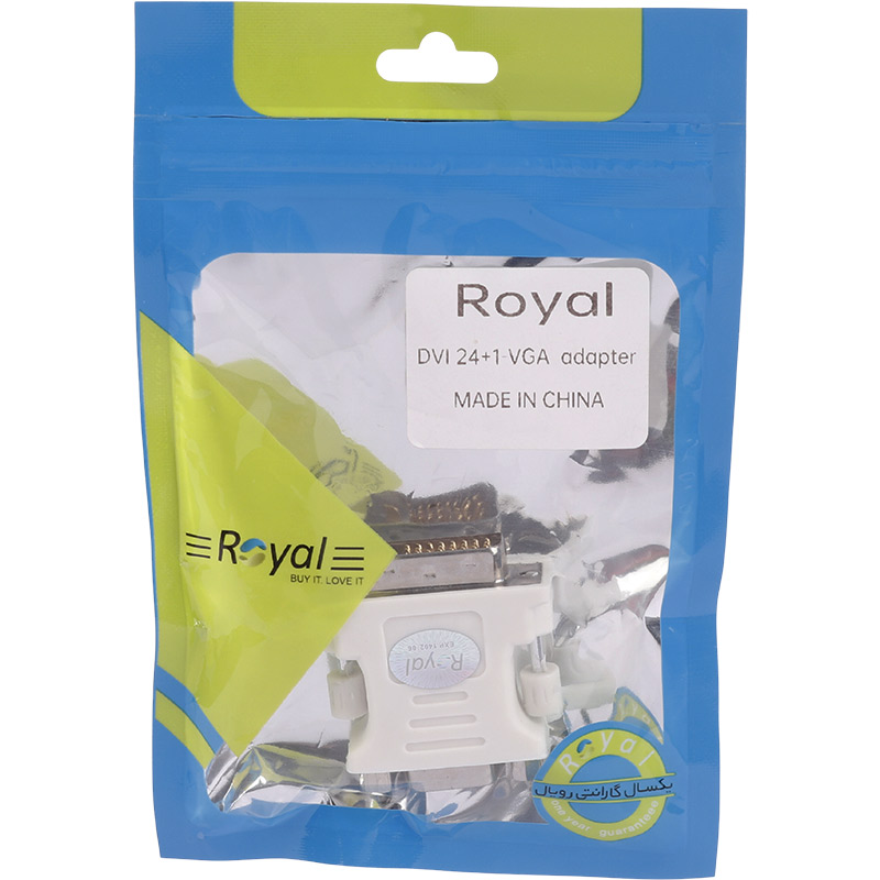 تبدیل Royal DVI-I To VGA F(24+1)