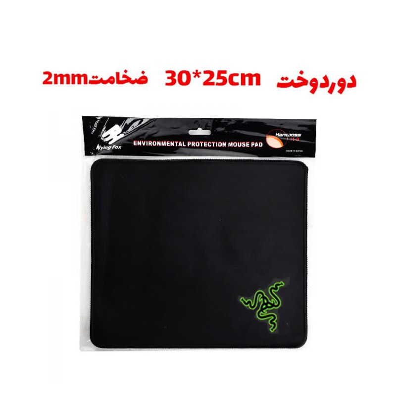 پد موس طرح ریزر ۲۵*۳۰ دوردوخت مدل Razer-H8 — تصویر ۲