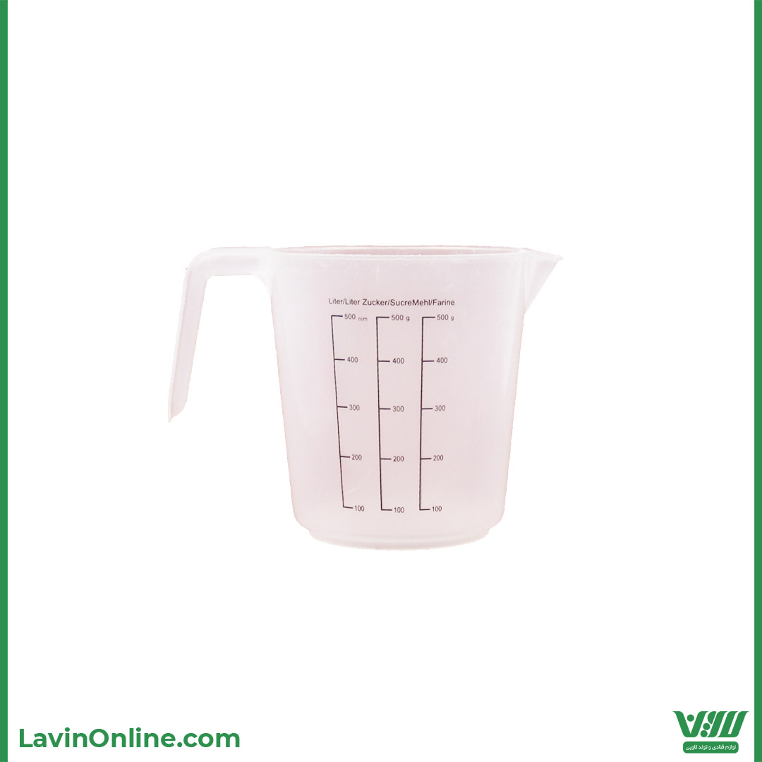 پارچ پلاستیکی مدرج 0.5 لیتری — تصویر ۲