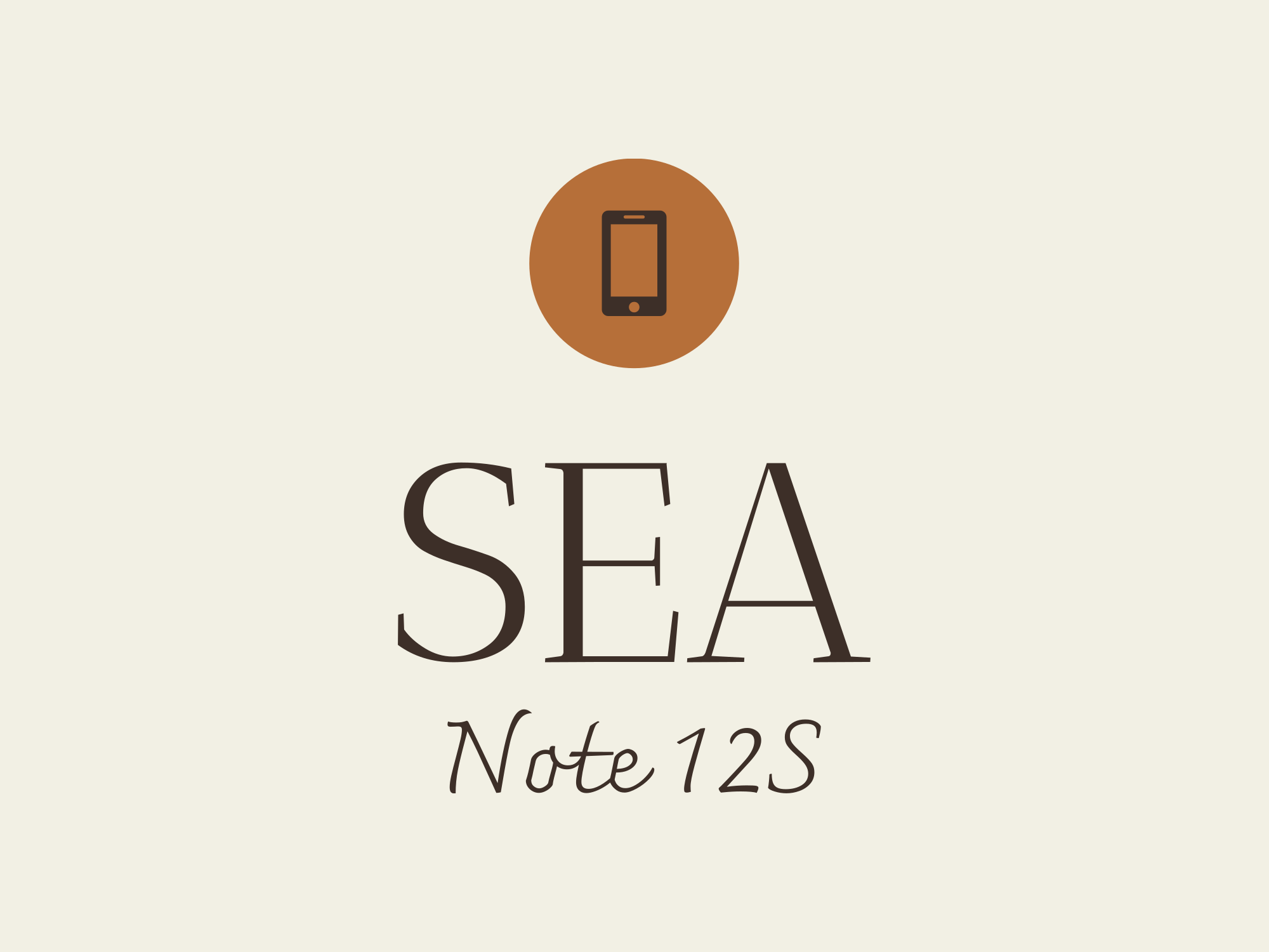 ترمیم سریال Redmi Note 12S (sea) | جفت سیم — تصویر ۲