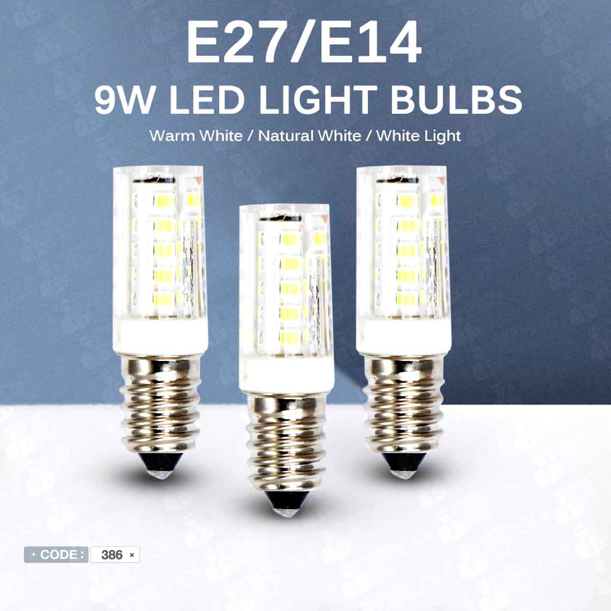 لامپ یخچال LED مدل E14 — تصویر ۲