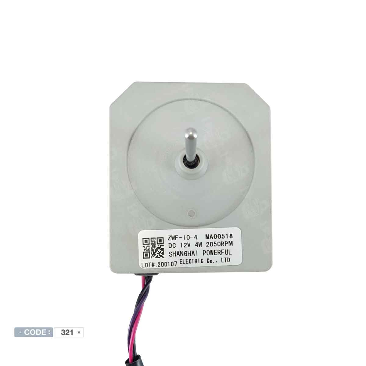 موتور فن یخچال الجی 12 ولتی مدل ZWF-10-4 — تصویر ۲