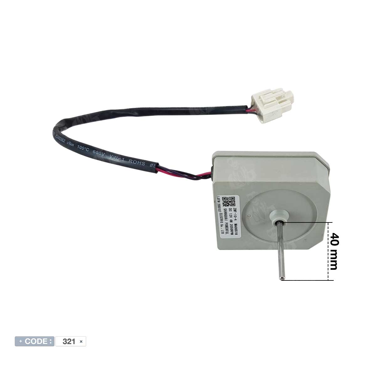 موتور فن یخچال الجی 12 ولتی مدل ZWF-10-4 — تصویر ۳