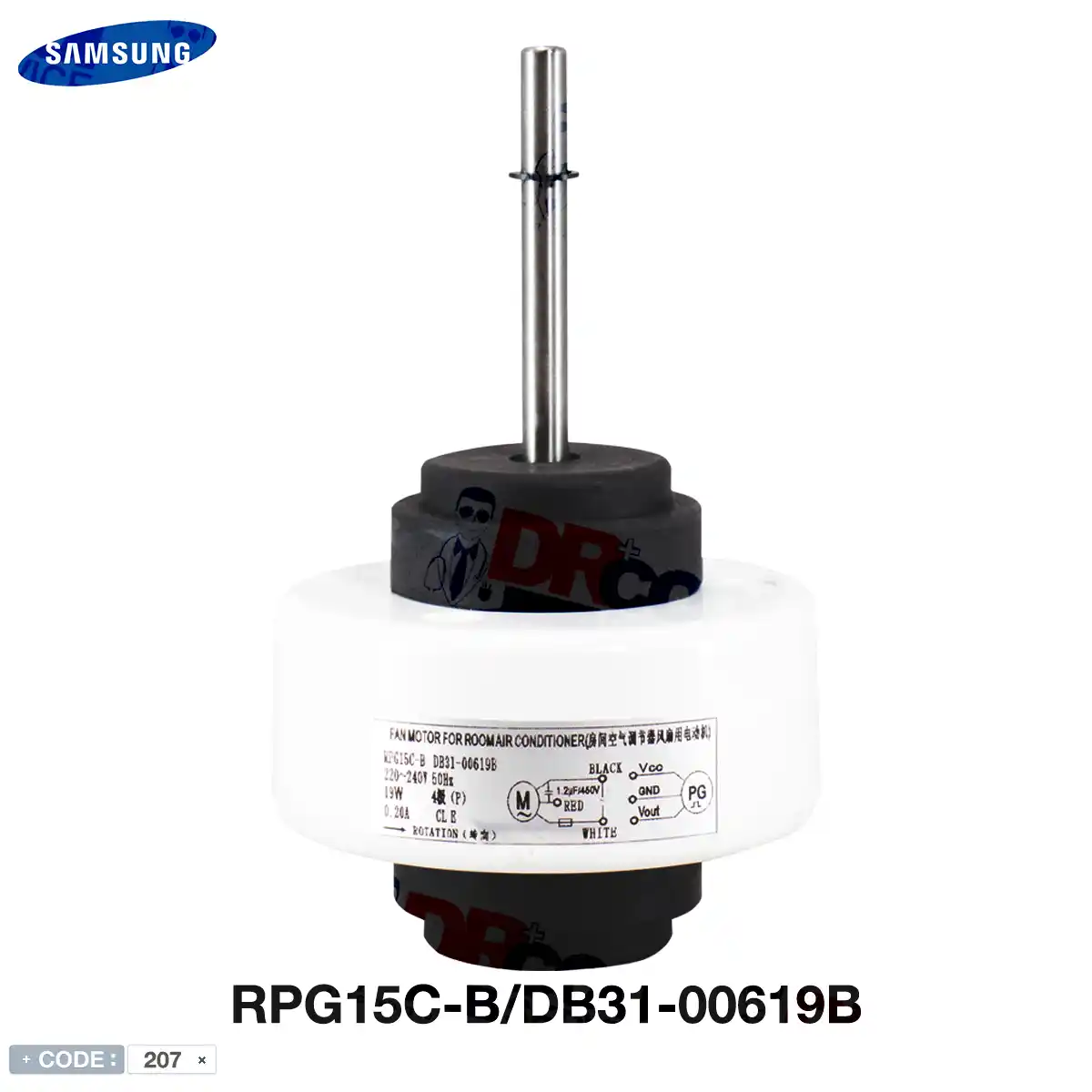 موتور فن داخلی سامسونگ 18 هزار RPG15C-B/DB31-00619B